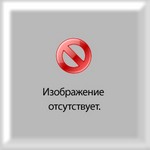 выявление противоречивых взаимодействий сторон в исследовании проблемных ситуаций не требует: