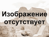 доклад трактат о налогах и сборах краткое содержание